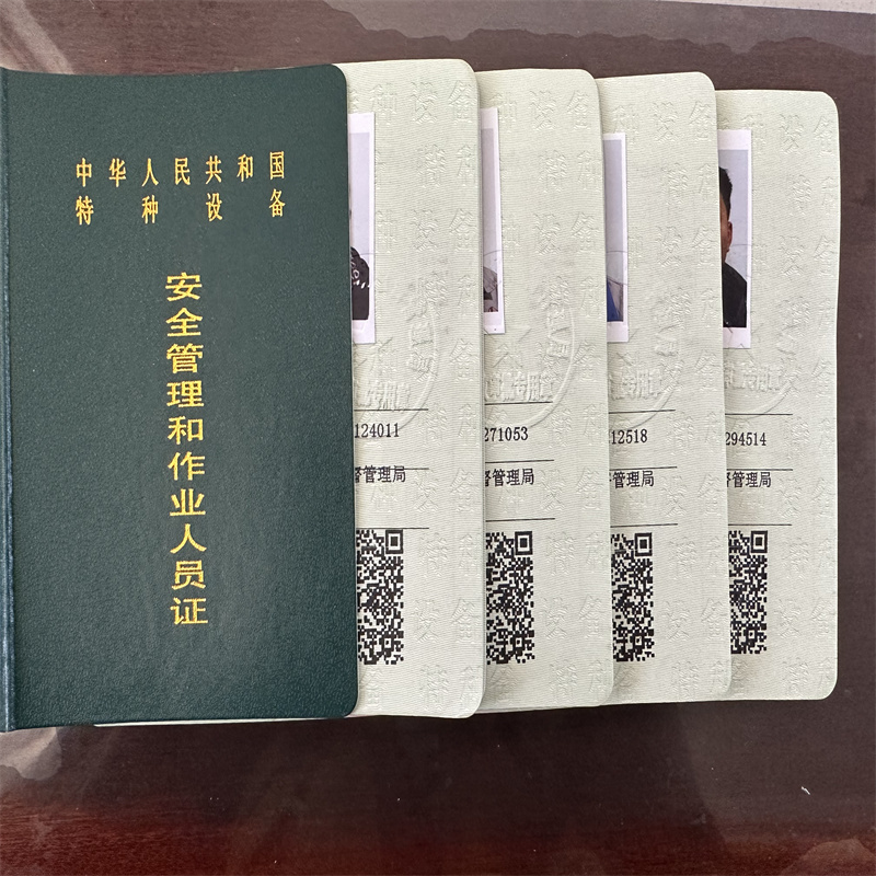 信陽高壓焊工培訓靠譜專業嗎？
